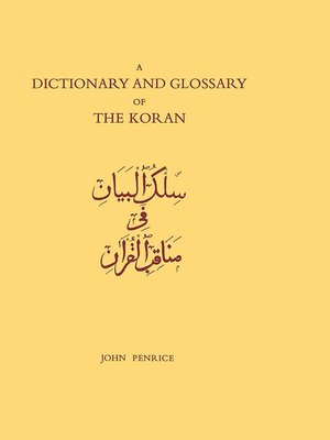 cover image of Dictionary and Glossary of the Koran
